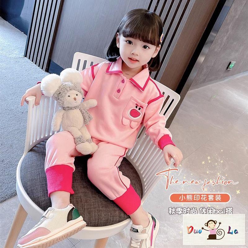 Bộ Đồ Thể Thao Hai Mảnh Cổ Búp Bê Thời Trang Xuân Thu Phong Cách Phương Tây Mới Cho Bé Gái