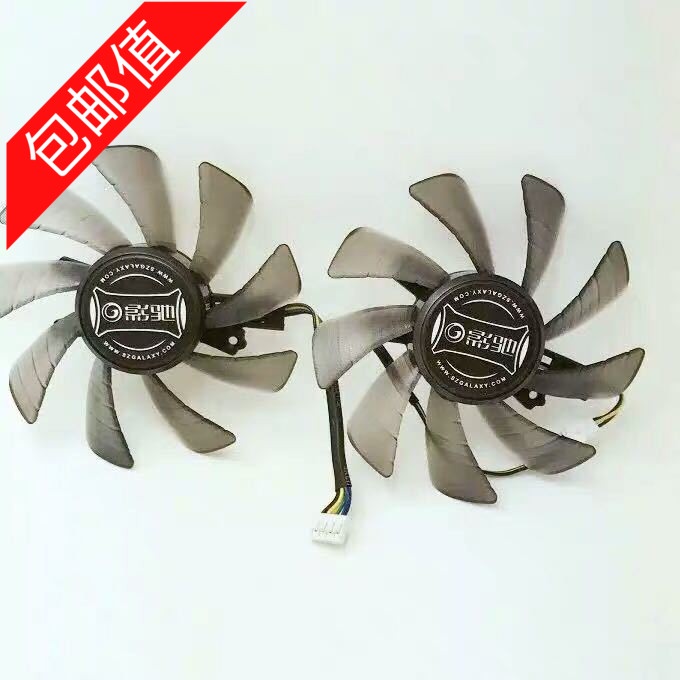 Quạt làm mát GTX660 GTX60 GTX970 Black General gtx770 Black General GTX970