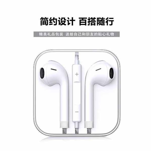 Tai Nghe Có Dây Loại C Chuyên Dụng Cho huawei mate30epro mete30e pro 5Gor