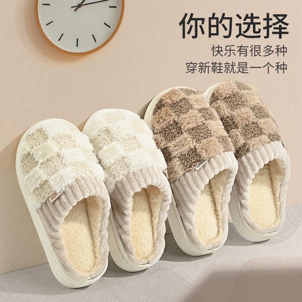 Dép cotton Đi Trong Nhà Đế Mềm Dày Chống Trượt Thời Trang Mùa Đông 2023 Cho Cặp Đôi