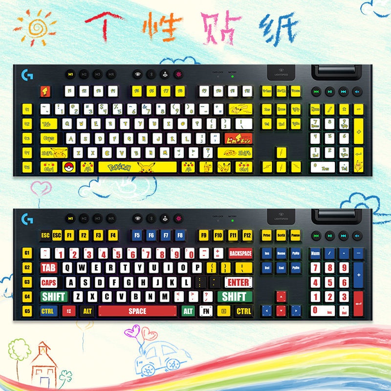 [Miếng Dán Bàn Phím] Logitech G813 G913 G915 TKL G Pro X Miếng Dán Bàn Phím Nút Miếng Dán Bảo Vệ Key