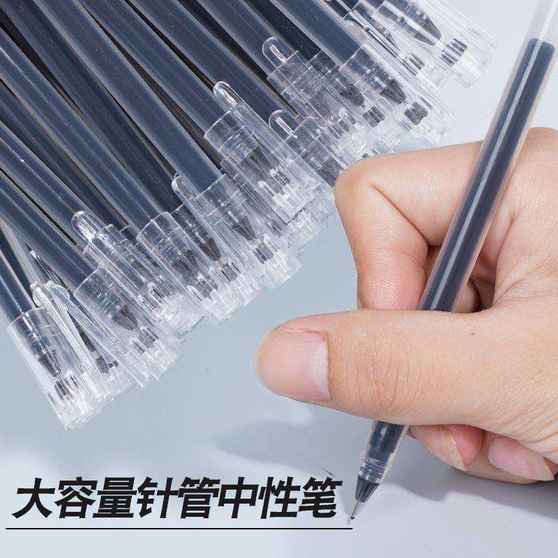 Đen Bút Mực gel Ngòi 0.5mm Nhanh Khô Tiện Dụng Cho Học Sinh / Văn Phòng