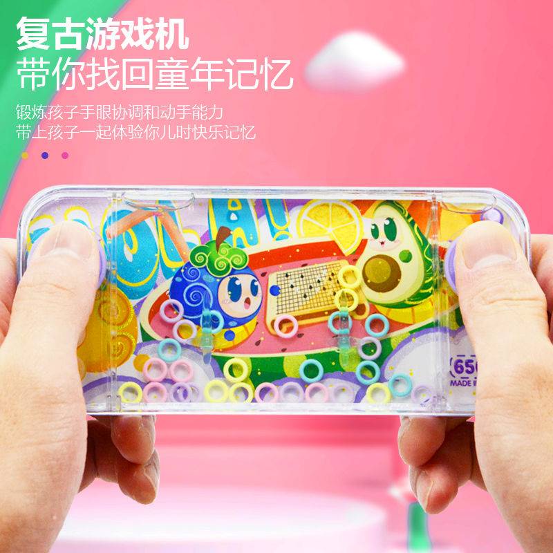 Đồ Chơi Máy Nước Phát Triển Trí Tuệ Cho Bé 3-6 Tuổi