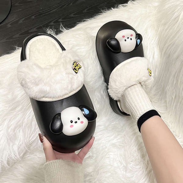 Dép Bông Dày Dặn Thời Trang Mùa Đông Xinh Xắn drag
