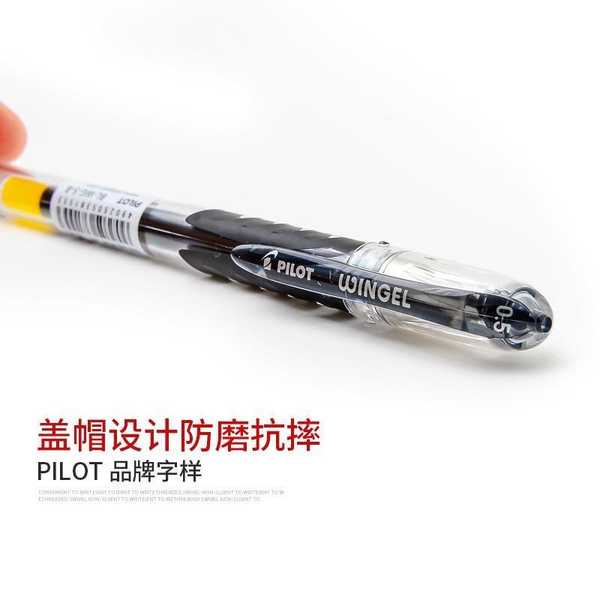 Bút Bi gel Phi Công Nhật Bản bl-wg-38-5 Ngòi 0.5mm / 0.38mm Nhanh Khô Có Thể Bơm Mực Lại Nhiều Màu Sắc Cho Học Sinh