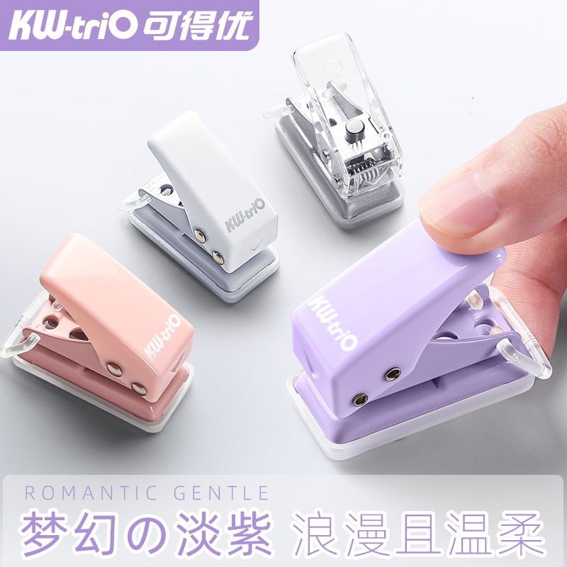 ⊕▼Kedeyou Một Lỗ Puncher Nhỏ Lỗ Tròn Puncher Sinh Viên Sổ Tay Tự Làm Puncher Mini Hand Punch