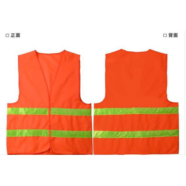 Áo Bảo Hộ Phản Quang Chuyên Dụng Cho Xây Dựng