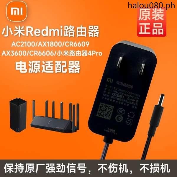 · Bộ định tuyến Xiaomi AX1800 / AC2100 Bộ chuyển đổi dây nguồn Gigabit WIFI6 Bộ chuyển đổi nguồn