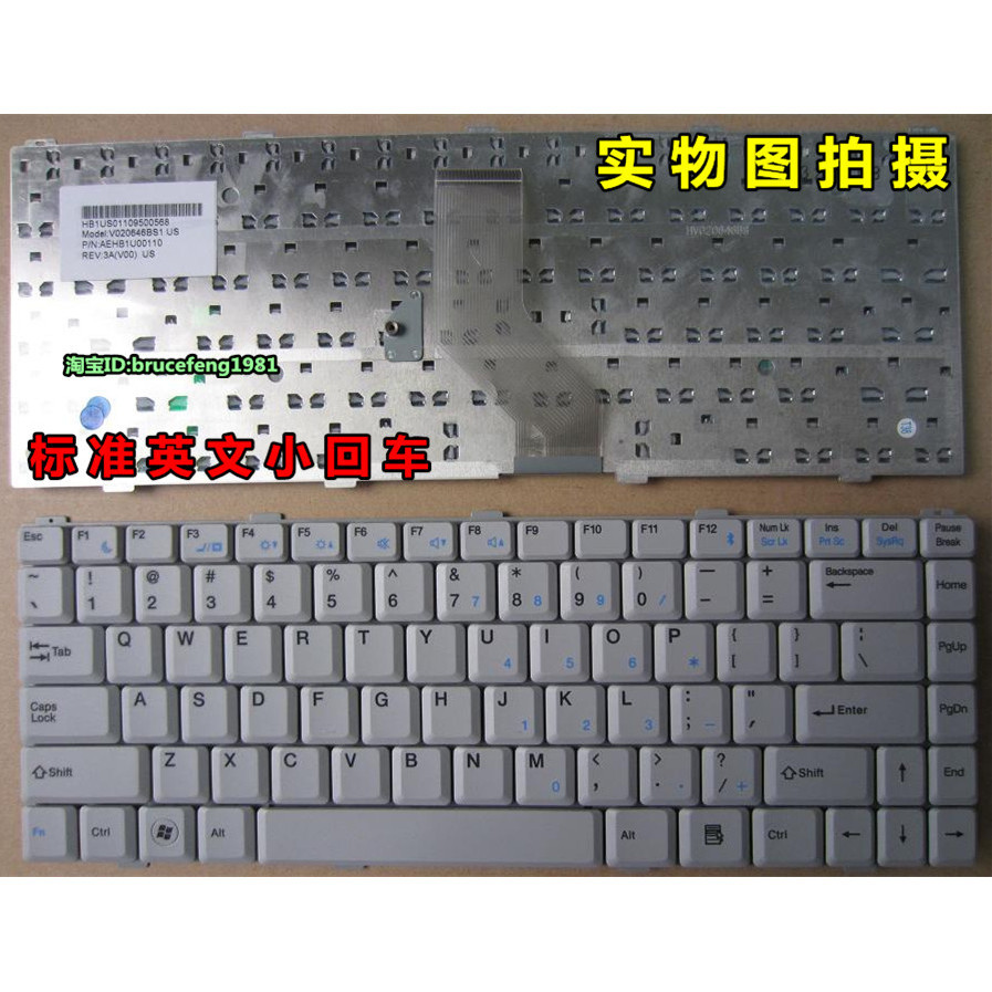 Bàn phím máy tính xách tay NEC VERSA E6300 E6500 tích hợp Nhật Bản