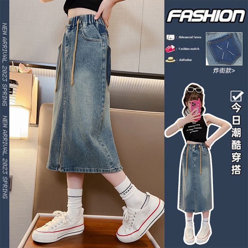 Hàng Mới Về Mới Chân Váy denim Thời Trang 2023 Dành Cho Bé Gái