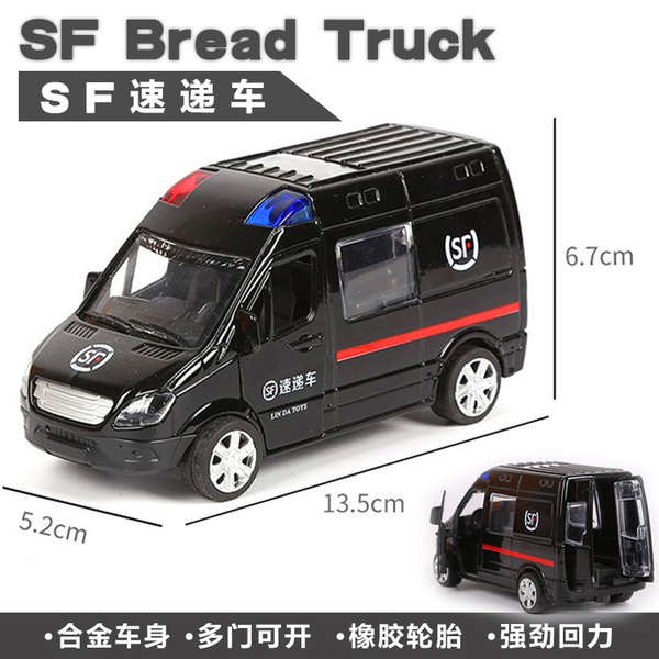 Mô Hình Xe Tải container Bằng Hợp Kim sf Cỡ Lớn Độc Đáo Cho Bé Trai