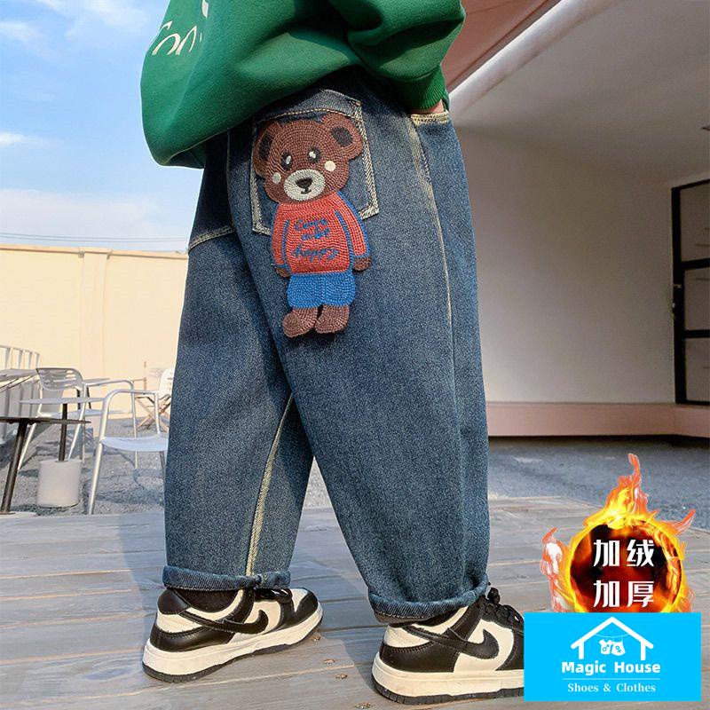 Quần Jean Lót Lông Cừu Dày Dặn Phong Cách Thu Đông Mới Cho Bé Trai  ~ Quần Jean Lót Lông Cừu Phong Cách Mới