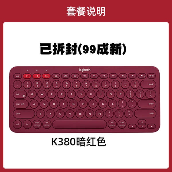 Bàn Phím bluetooth Không Dây logitech k380 Cho Điện Thoại / Máy Tính Bảng / ipad