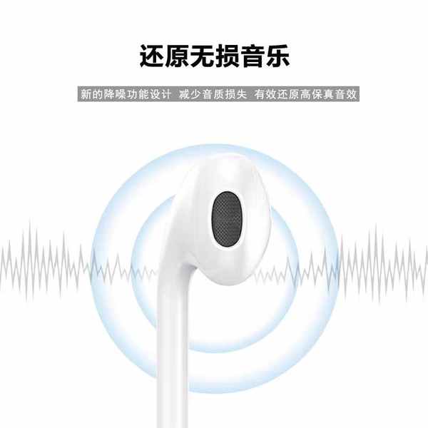 Tai Nghe Có Dây Loại C Chuyên Dụng Cho huawei mate30epro mete30e pro 5Gor