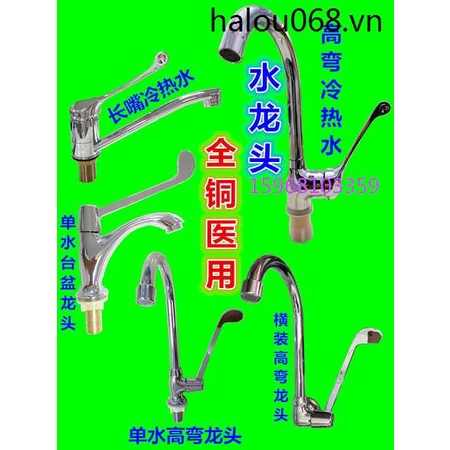 Vòi Nước Nóng Lạnh Y Tế Bằng Đồng Tay Cầm Dài Có Công Tắc Cho Nhà Bếp