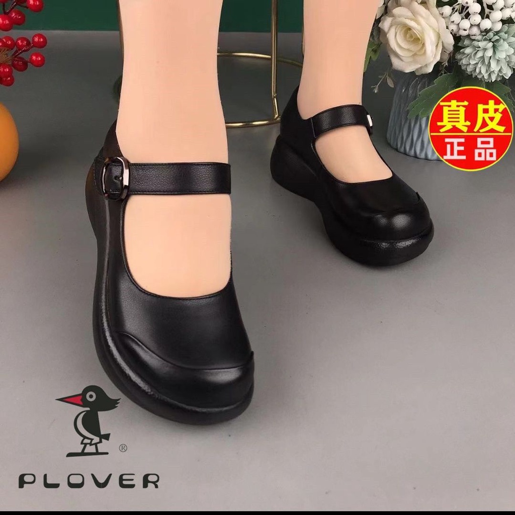 Giày Da Thật Mũi Tròn Đế Mềm Phong Cách retro Mùa Thu Cho Nữ