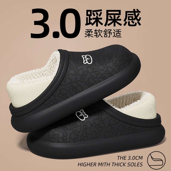 Dép Bông cotton Đế Dày Chống Trượt Chống Thấm Nước Thời Trang Mùa Đông Cho Nam