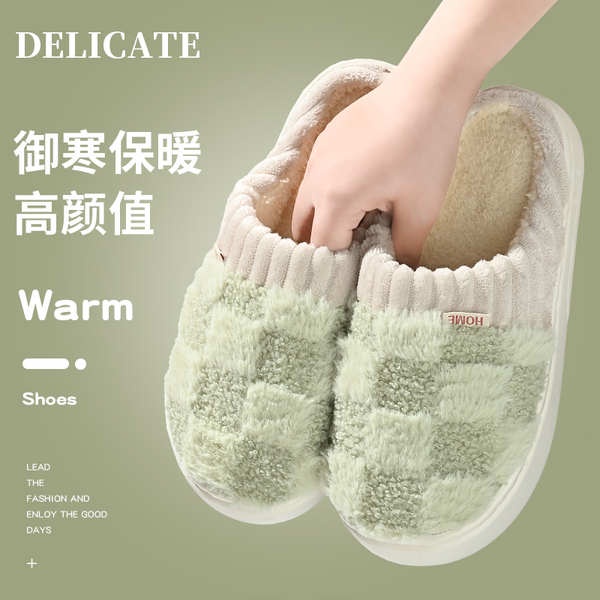Dép cotton Đi Trong Nhà Đế Mềm Dày Chống Trượt Thời Trang Mùa Đông 2023 Cho Cặp Đôi