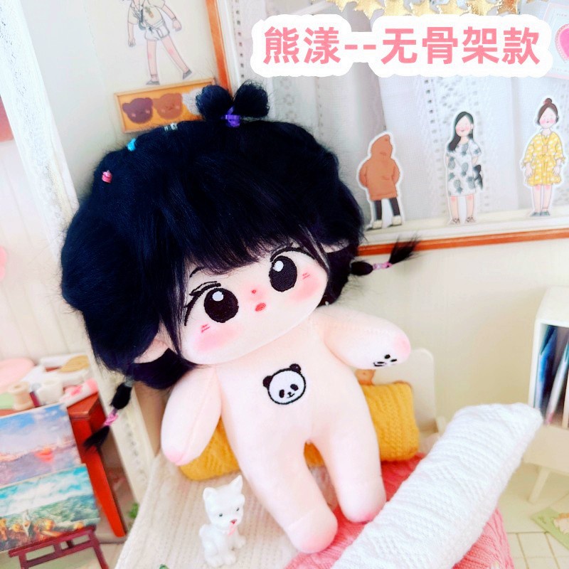 Búp Bê Mặc Váy Hầu Gái Nút Áo Điện Từ 20cm Dễ Thương