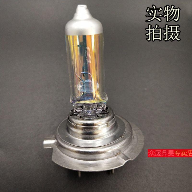 Khuyến Nghị Phần Ô Tô