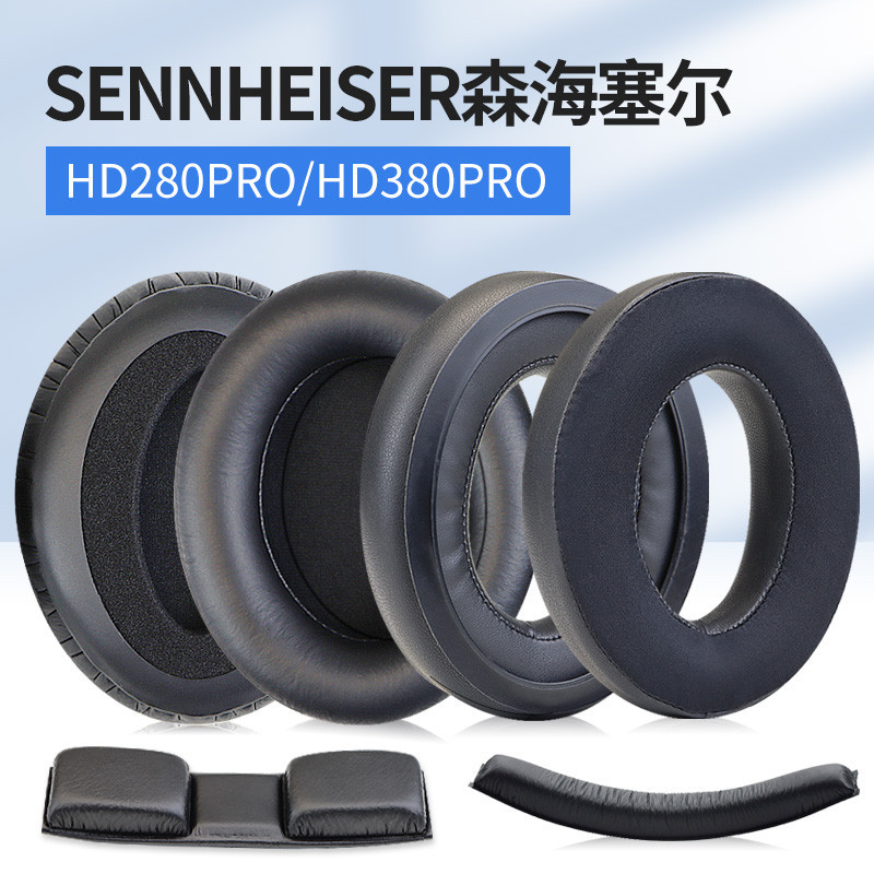 Thích hợp cho Vỏ tai nghe Sennheiser HD280 PRO HD380 Pro Bịt tai gắn trên đầu Miếng bọt biển Vỏ bông