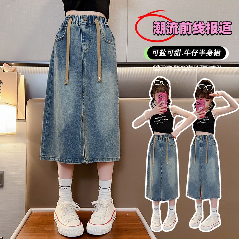 Hàng Mới Về Mới Chân Váy denim Thời Trang 2023 Dành Cho Bé Gái