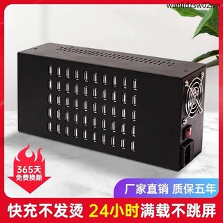 Củ sạc nhanh đa năng cổng usb 40 / 50 cho điện thoại android