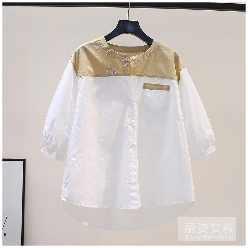 Áo Thun Tay Lỡ 7 Tấc Dáng Rộng Thêu Chữ