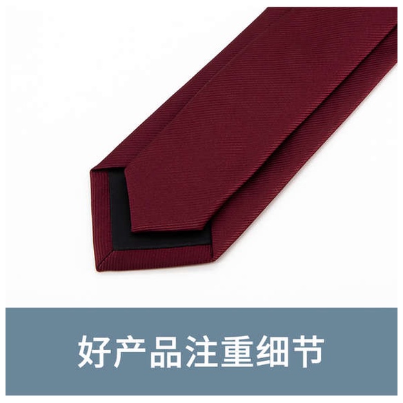 Cà Vạt Bản Hẹp 6cm Màu Đỏ Rượu Vang Phong Cách Hàn Quốc Thời Trang Cho Nam