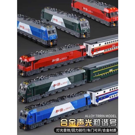 Mô Hình Tàu Lửa dongfeng harmony Bằng Hợp Kim Màu Xanh Lá Cây Cổ Điển Đồ Chơi Đường Cao Cho Bé Trai