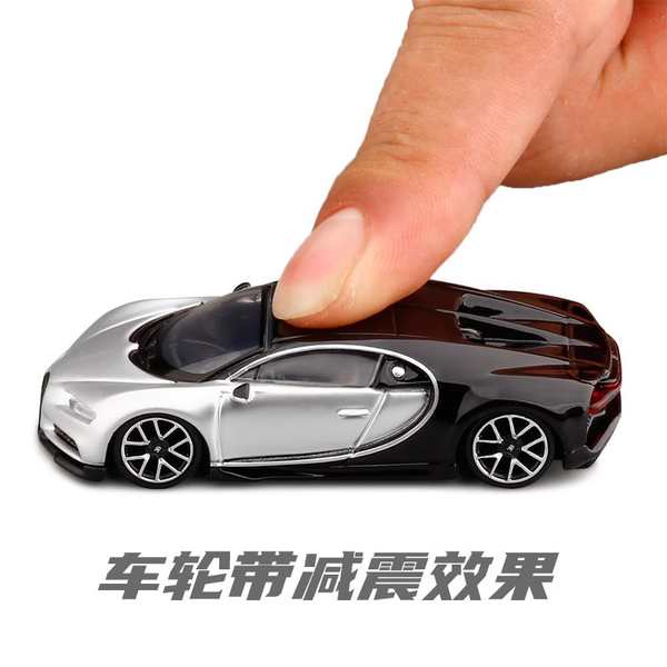 Jkm Mô Hình Xe Hơi bugatti chiron chiron Tỉ Lệ 1: 64 Bằng Hợp Kim Cao Cấp