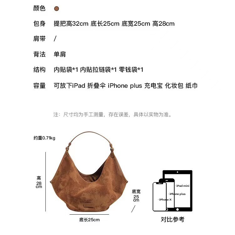 Túi Xách tote Vải Nhung Phong Cách retro Hàn Quốc Thời Trang Mới 2023