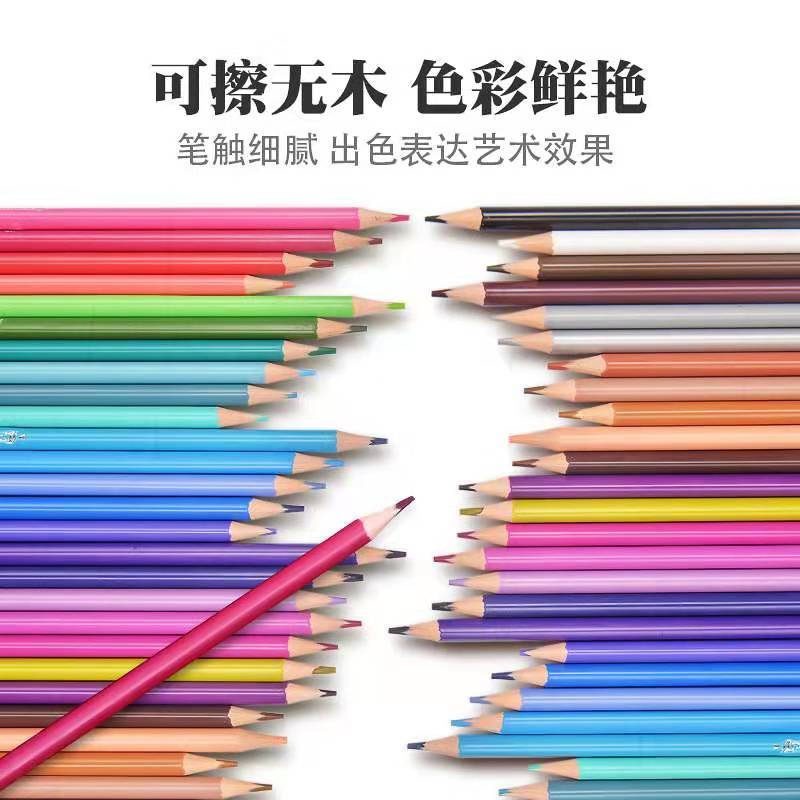 Set 12 Bút Chì 24 / 48 Màu Sắc 36 Màu Dành Cho Học Sinh Tiểu Học