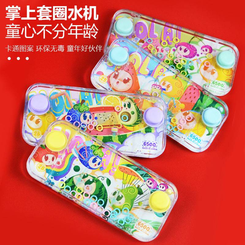 Đồ Chơi Máy Nước Phát Triển Trí Tuệ Cho Bé 3-6 Tuổi