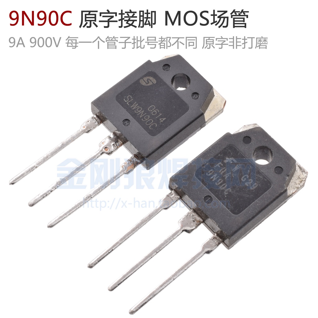 9N90C MOS Trường Hiệu Ứng Ống Nhập Khẩu Tháo Rời Nhân Vật Chính Hãng Đầu Nối Chân Tân Trang Trường Ố