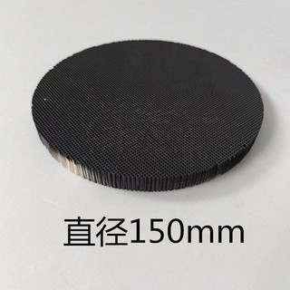 Phụ kiện bếp hồng ngoại Bếp Chip gốm Bếp Chip Bếp Gas Tấm bếp