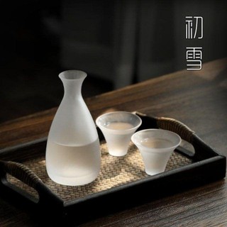 Bình Đựng Rượu sake / Rượu Bằng Thủy Tinh Mờ Phong Cách Nhật Bản nhuk