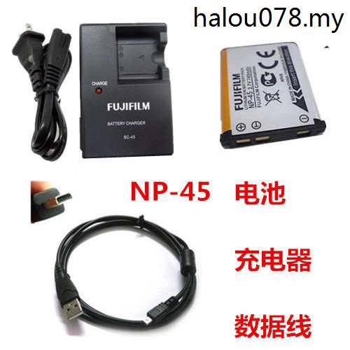 · Fuji JV155 JV250 JV255 JV200 JX540 Camera NP-45 Pin + Sạc + Cáp Dữ Liệu