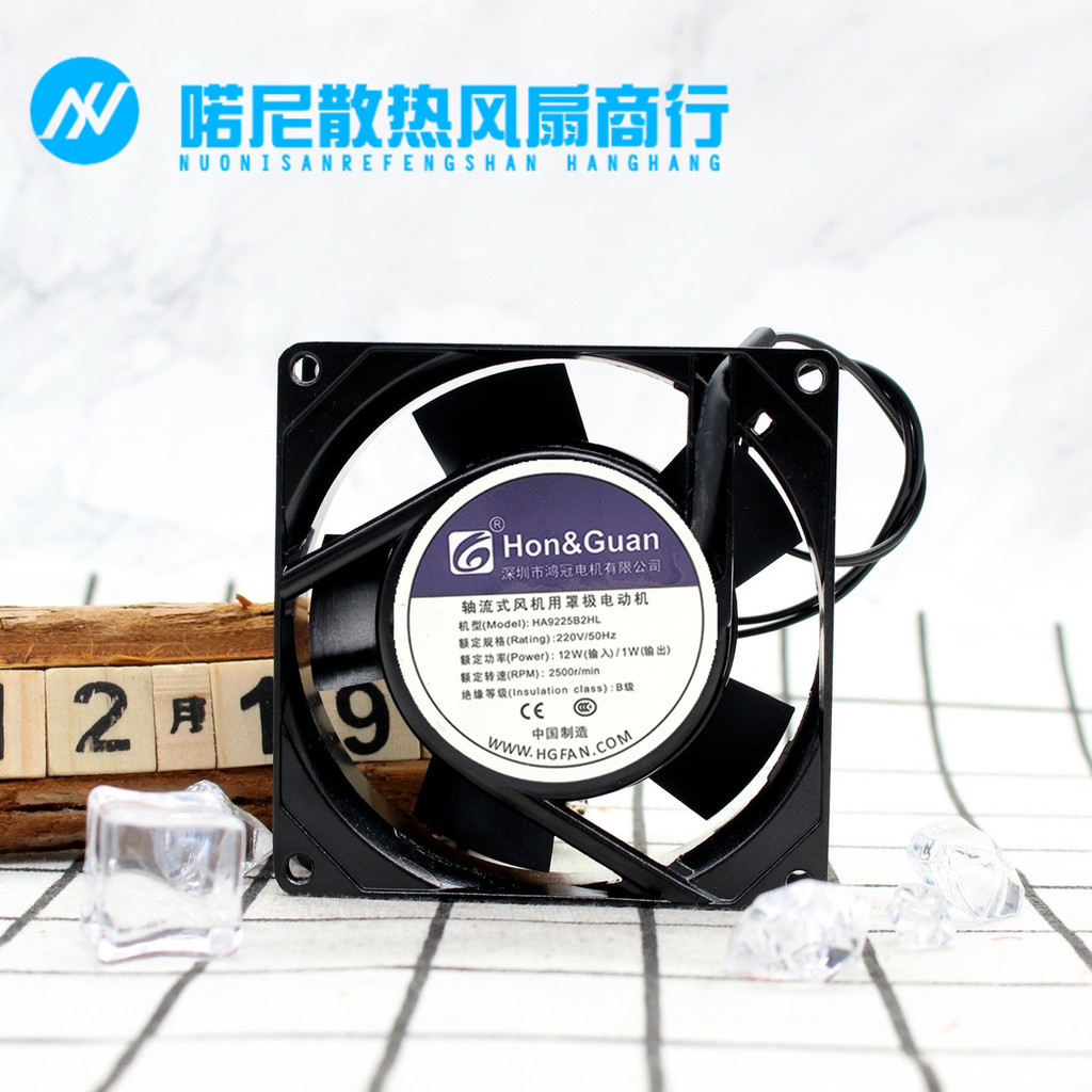 Quạt trục Hongguan HA9225B2HL 9225 220V Quạt biến tần đôi bóng Quạt khung gầm