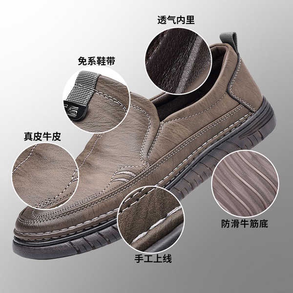 Da Giày Lười Da Thời Trang Lịch Lãm Cho Nam