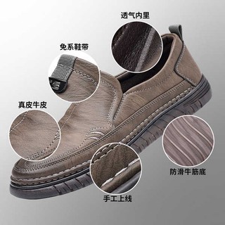 Da Giày Lười Da Thời Trang Lịch Lãm Cho Nam