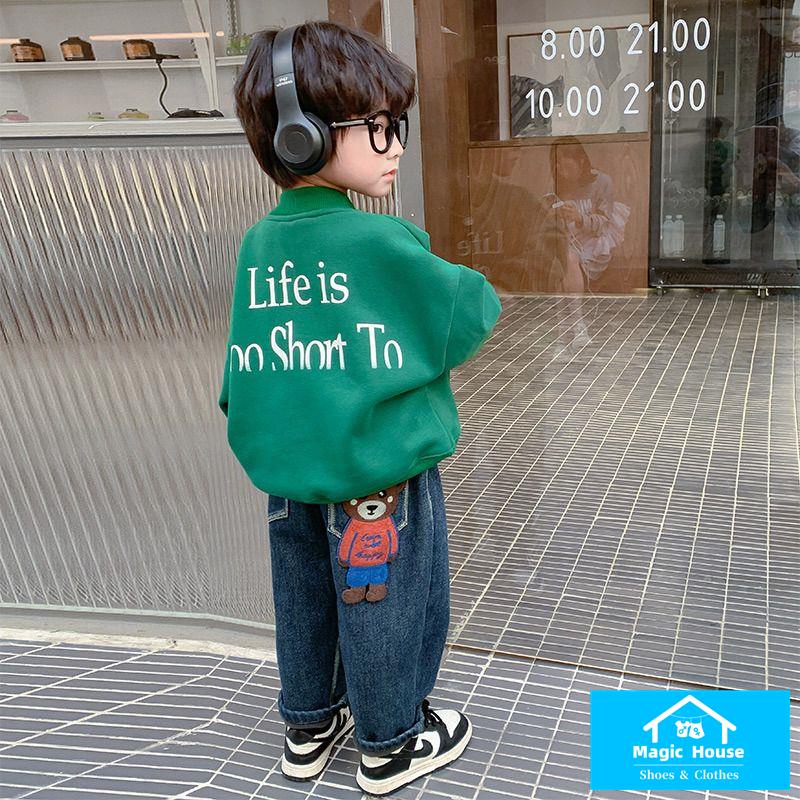 Quần Jean Lót Lông Cừu Dày Dặn Phong Cách Thu Đông Mới Cho Bé Trai  ~ Quần Jean Lót Lông Cừu Phong Cách Mới