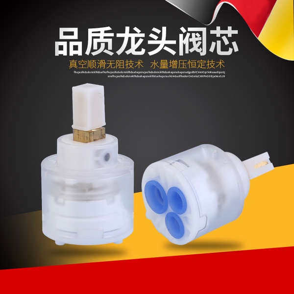 Van Lõi Vòi Nước Nóng Lạnh 35 / 40mm Thông Dụng Cho Nhà Bếp