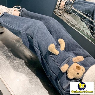 [Khuyến Mãi] ~ Quần Jean Lót Lông Cừu Dày Cỡ Vừa Thời Trang Mùa Đông Phong Cách Mới Cho Bé Gái