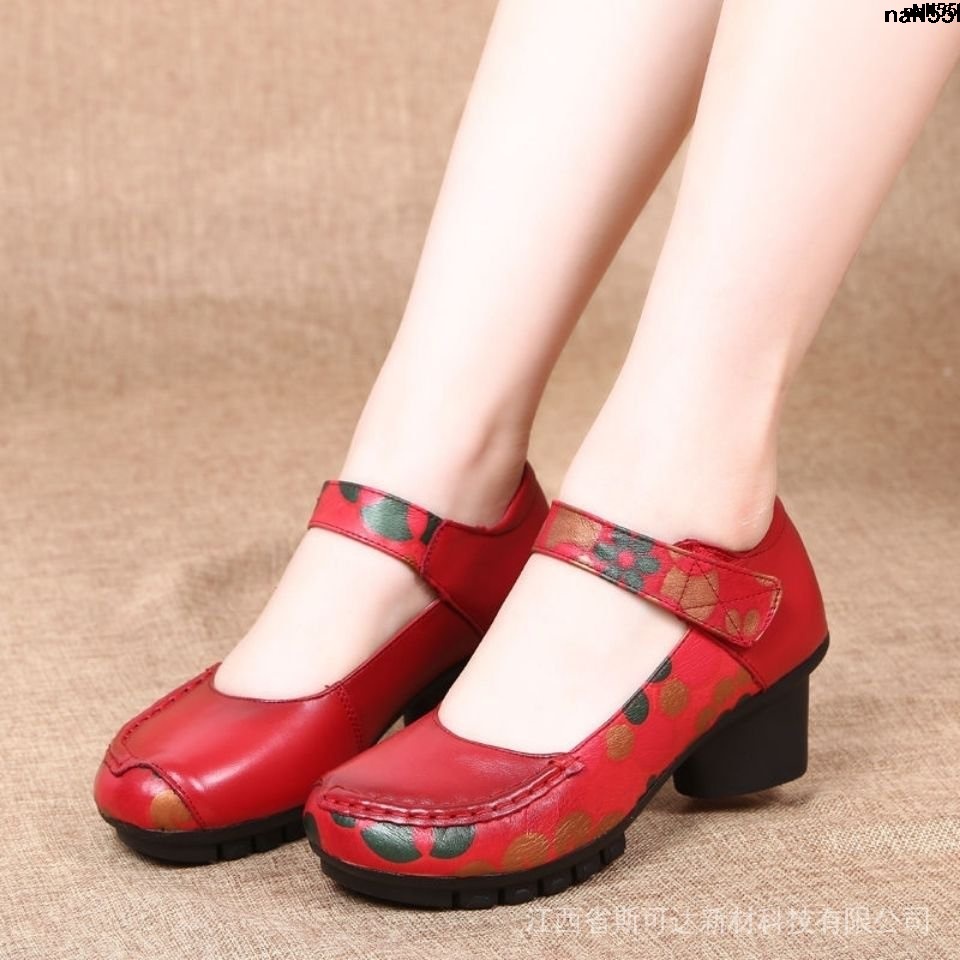 Giày Da Mềm Đế Vuông Dày Dặn Phong Cách Dân Tộc Cho Nữ Trung Niên
