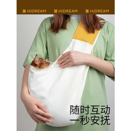 Hidream Túi Đeo Chéo Hình Thỏ Bông Xinh Xắn Cho Thú Cưng