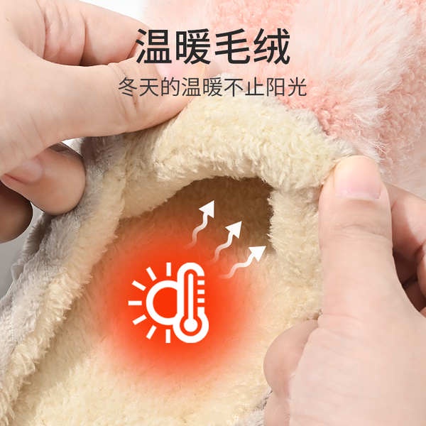 Dép cotton Đi Trong Nhà Đế Mềm Dày Chống Trượt Thời Trang Mùa Đông 2023 Cho Cặp Đôi