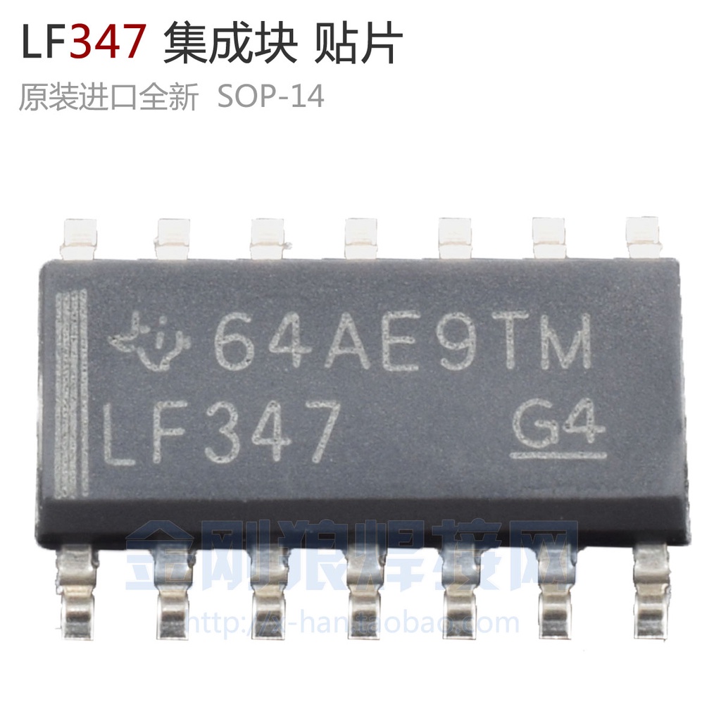 TI LF347 Patch Tích Hợp Khối IC SOP-14 Biến Áp Ngược Bốn Hoạt Động 347 Chip