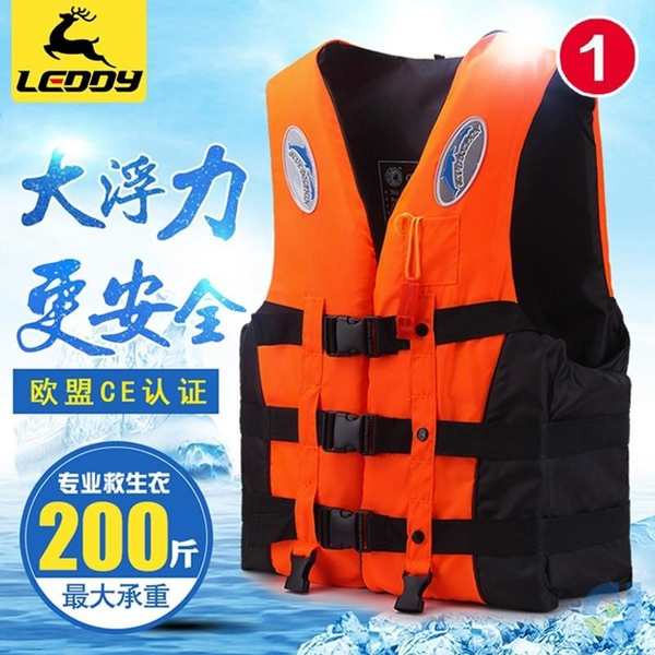 Áo Phao Cứu Sinh Dày Dặn Không Tay Dành Cho Người Lớn Và Trẻ Em