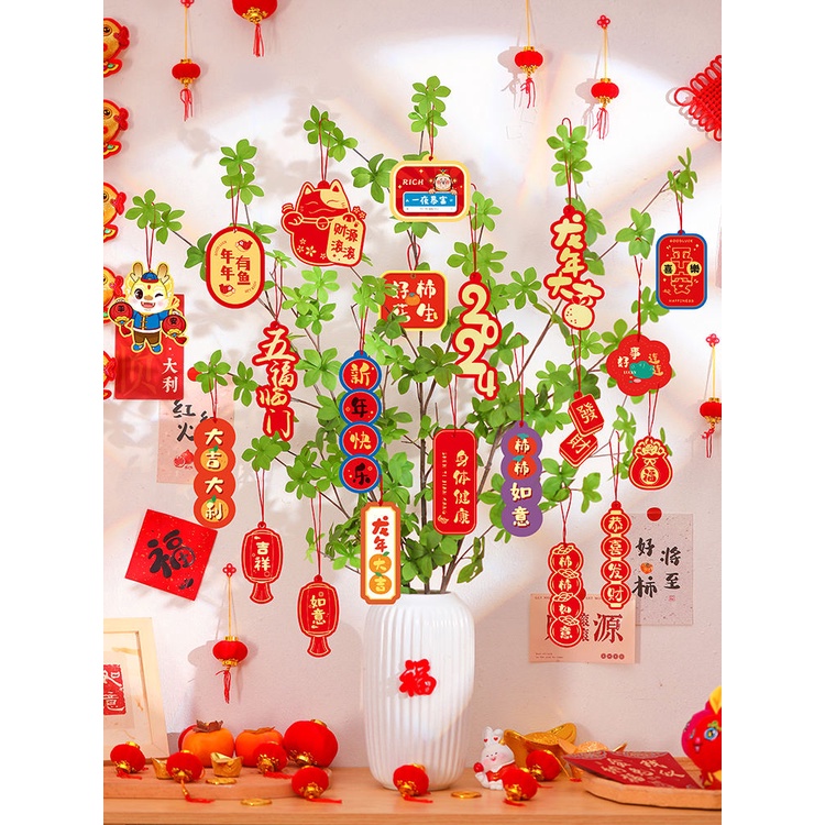 Lồng Đèn Nhỏ Hình Rồng Trang Trí Năm Mới 2024